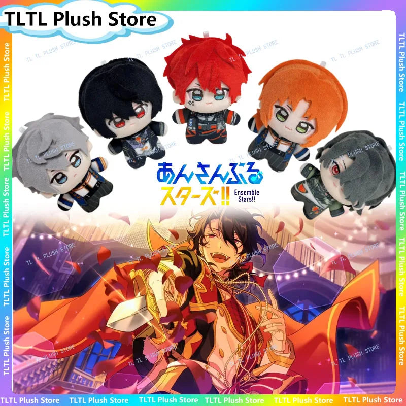 Ensemble Stars Rei Sakuma – Peluche douce de personnage de jeu d'anime, porte-clés et pendentif de sac pour les fans et collectionneurs d'anime et de jeux