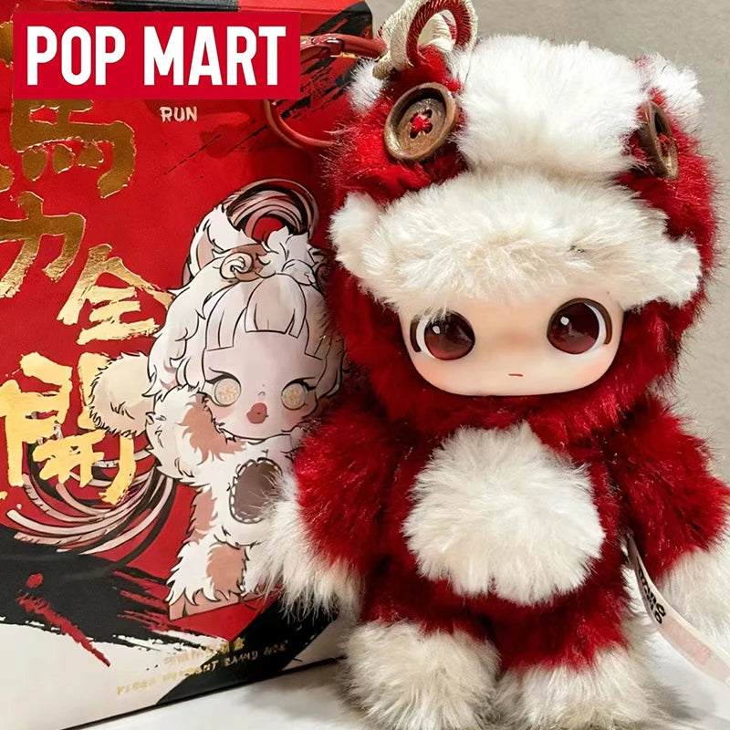 POP MART LABUBU Full throttle, mignon et adorable, un article classique et de haute qualité, parfait pour les cadeaux de vacances, boîte mystère