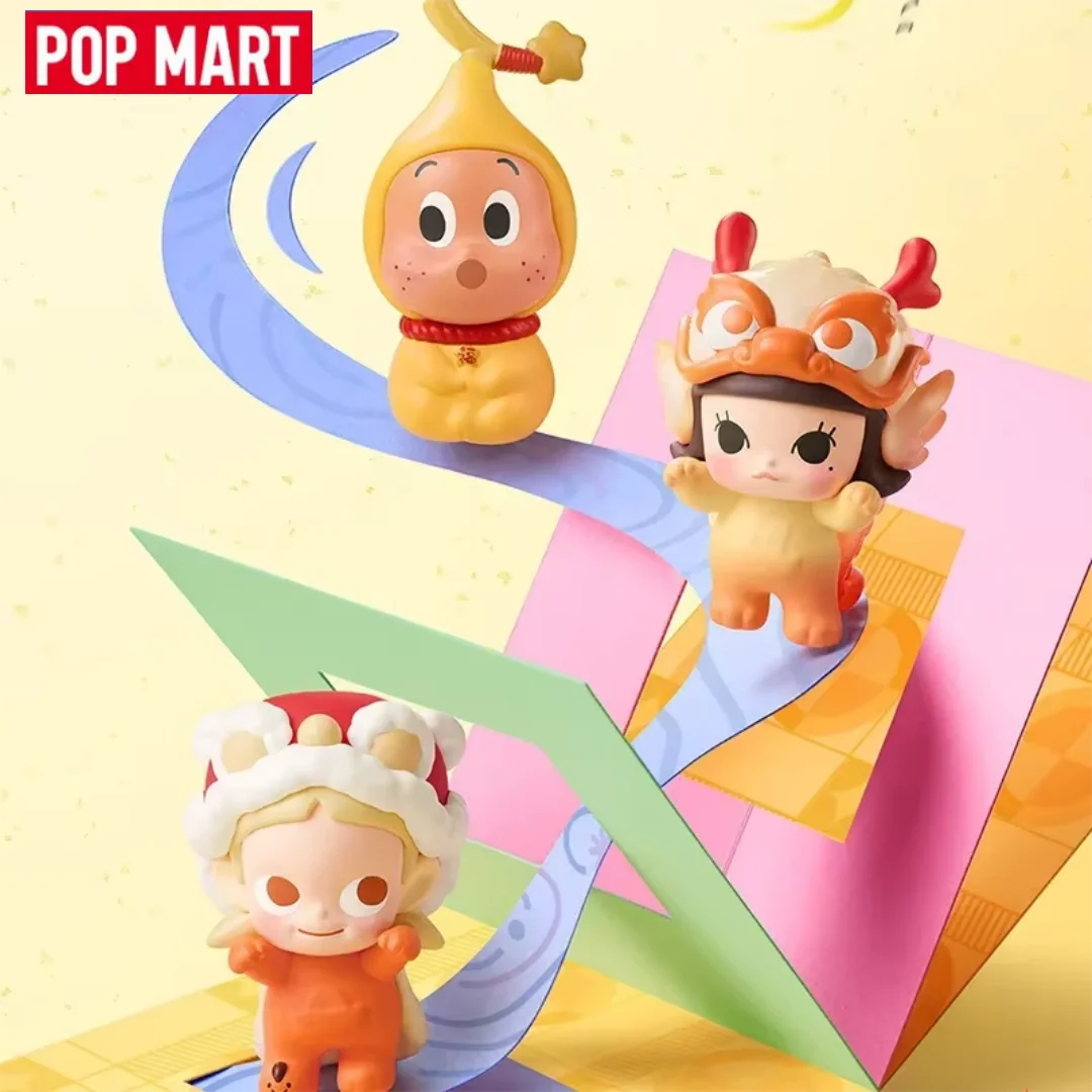 POP MART POPBEAN Horse Year Édition Limitée Mamafufu Mini Poupée Série Boîte Mystère Authentique Boîte Aveugle Jouets à Deviner Sac Ornement