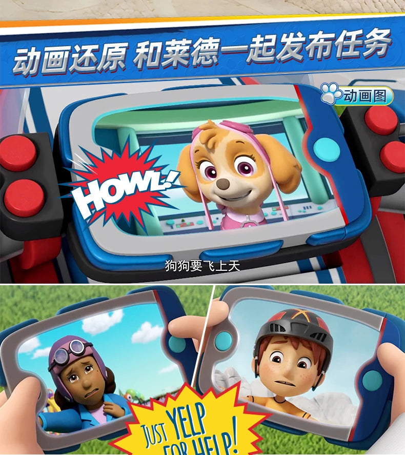 Jouet interactif Original PAW Patrol Rescue Mission Pup Pad avec lumières sons et musique, jeu de simulation, jouets pour enfants pour garçons et filles