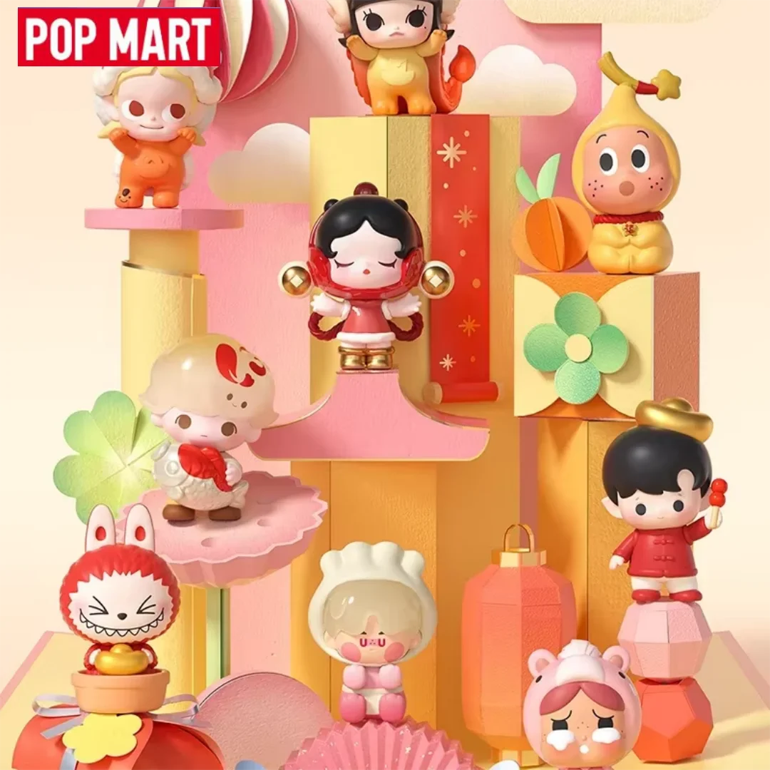 POP MART POPBEAN Horse Year Édition Limitée Mamafufu Mini Poupée Série Boîte Mystère Authentique Boîte Aveugle Jouets à Deviner Sac Ornement