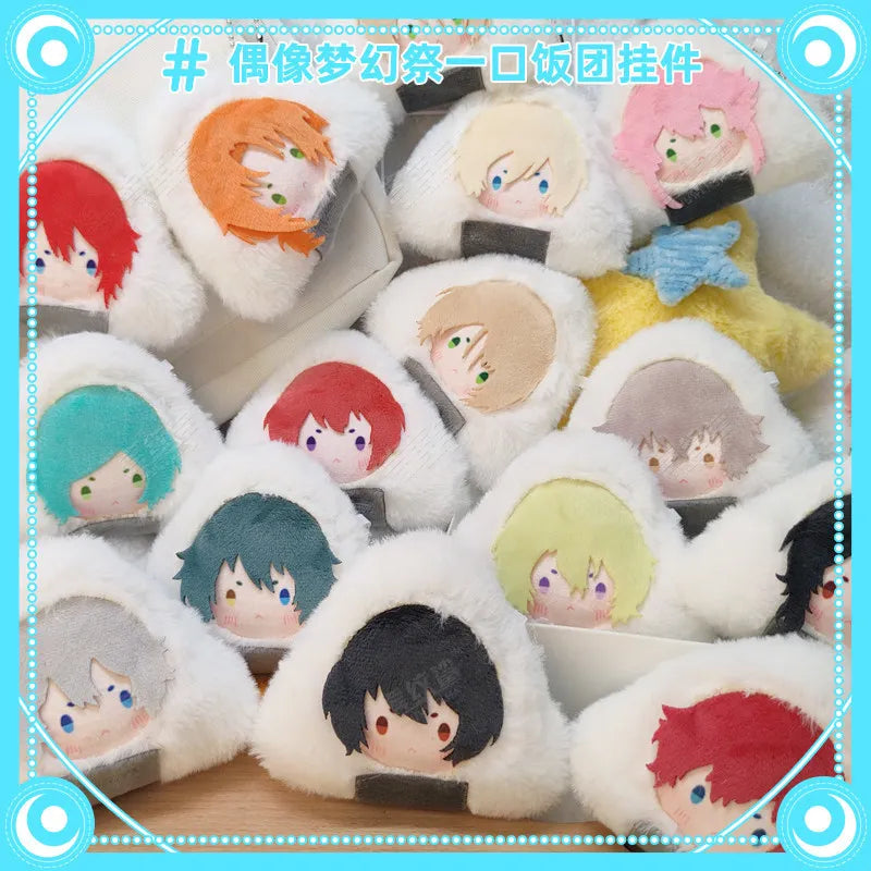 Porte-clés en peluche original Kawaii Ensemble Stars Onigiri 10 cm en fausse fourrure de lapin et coton PP, pendentif pour sac Ita, Rei Sakuma Tsukasa Suou