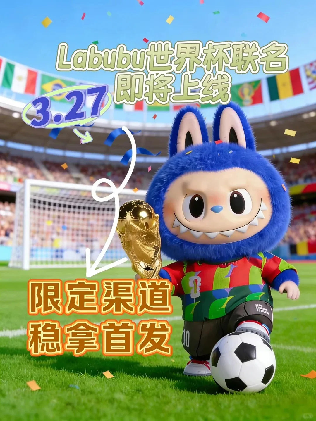 POP MART THE MONSTERS x FIFA WORLD CUP CATCH THEWIN Series Jouets créatifs surprenants - adorables cadeaux de collection en stock