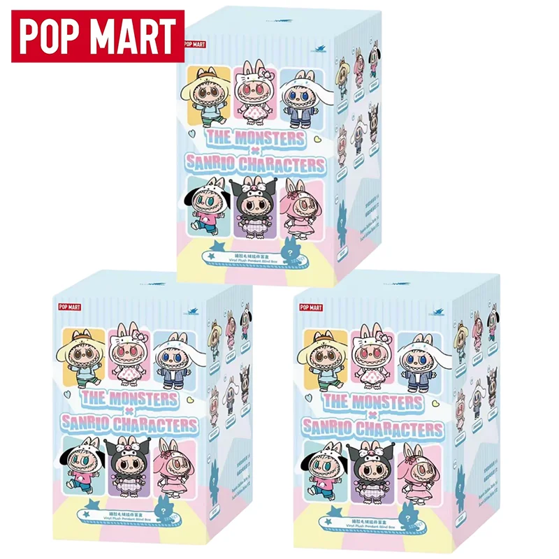 LABUBU Série de collaboration Sanrio, mignon et adorable, un article classique et de haute qualité, parfait pour les cadeaux de Noël mystère