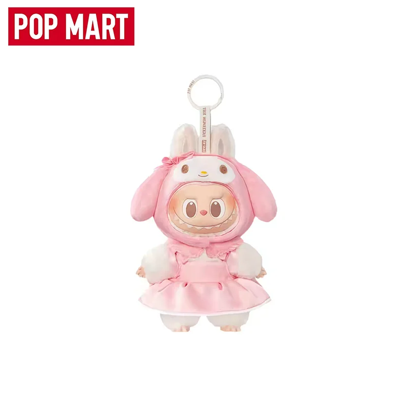 POP MART LABUBU Série de collaboration Sanrio, mignon et adorable, un article classique et de haute qualité, parfait pour les cadeaux de Noël mystère