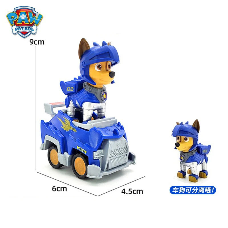 PAW Patrol – équipe de sauvetage de grande réalisation, chien de puissance, assemblage de dessin animé, pendentif de voiture électrique fait à la main, jouet, cadeau d'anniversaire pour enfants