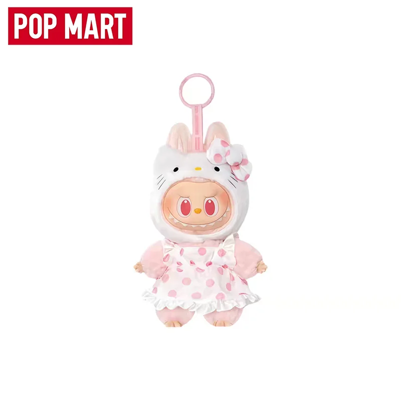 POP MART LABUBU Série de collaboration Sanrio, mignon et adorable, un article classique et de haute qualité, parfait pour les cadeaux de Noël mystère