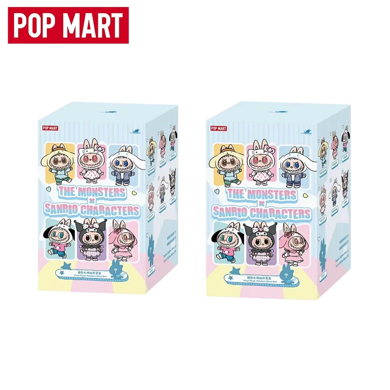 POP MART LABUBU Série de collaboration Sanrio, mignon et adorable, un article classique et de haute qualité, parfait pour les cadeaux de Noël mystère