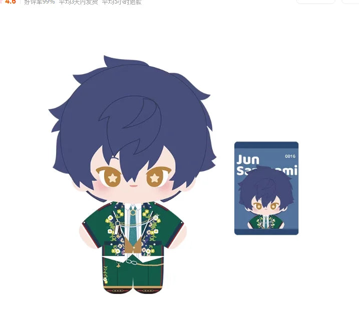 2025 nouveauté Himemiya Tori Sakuma Rei Otogari Adonis Tomoe Hiyori Ensemble Stars inana! Pendentif de voyage 17 cm