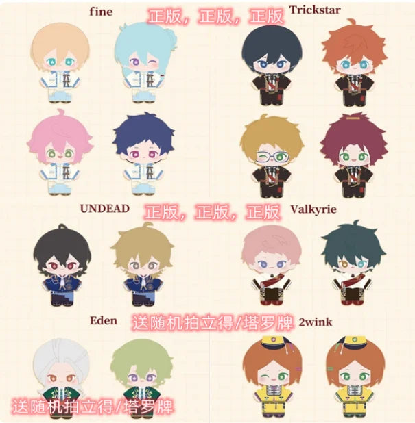 2025 nouveauté Himemiya Tori Sakuma Rei Otogari Adonis Tomoe Hiyori Ensemble Stars inana! Pendentif de voyage 17 cm