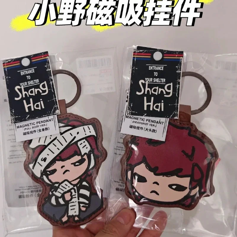 Pop Mart Shanghai édition limitée Hirono dépanneur série itinérante pendentif magnétique cadeau d'anniversaire Surprise à collectionner