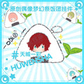 Porte-clés en peluche original Kawaii Ensemble Stars Onigiri 10 cm en fausse fourrure de lapin et coton PP, pendentif pour sac Ita, Rei Sakuma Tsukasa Suou