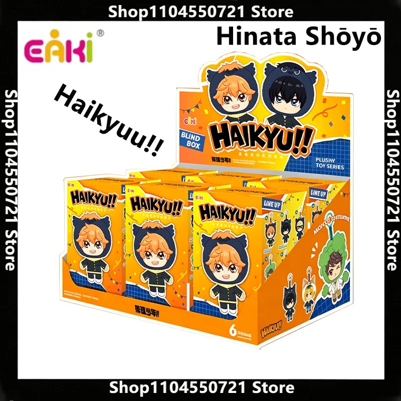 En stock, authentique EAKi Haikyuu !! Boîte mystère en peluche Mascotte, Porte-clés pendentif en vinyle doux et mignon, Cadeau de collection Hinata Shoyo