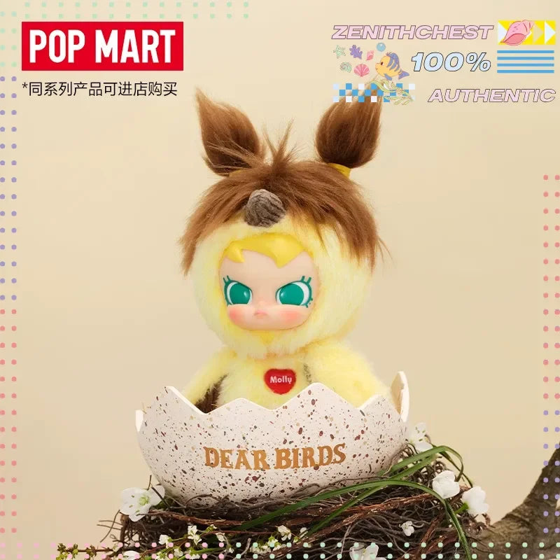 POP MART Série Dear Birds : Boîte de Présentation Anti-Poussière Multi-Niveaux pour Figurines de Collection, Organisateur de Rangement Unique, Cadeaux Pendentifs