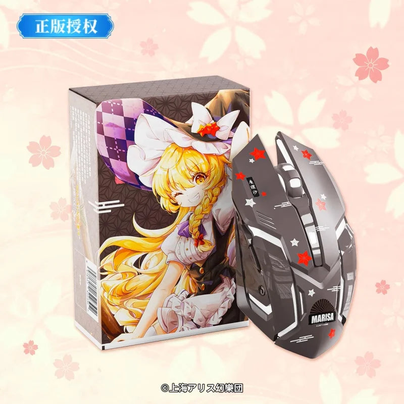En Stock Touhou projet Reimu Hakurei Marisa Kirisame Satori Komeiji Anime souris sans fil pour ordinateur de jeu souris silencieuse