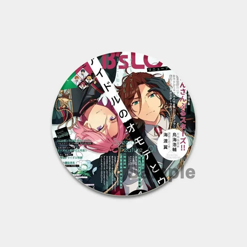 Ensemble d'étoiles rondes faites à la main pour sac à dos, épingles de dessin animé amusantes, accessoires de collection d'anime, décoration de chapeau d'insigne, broches encliquetables