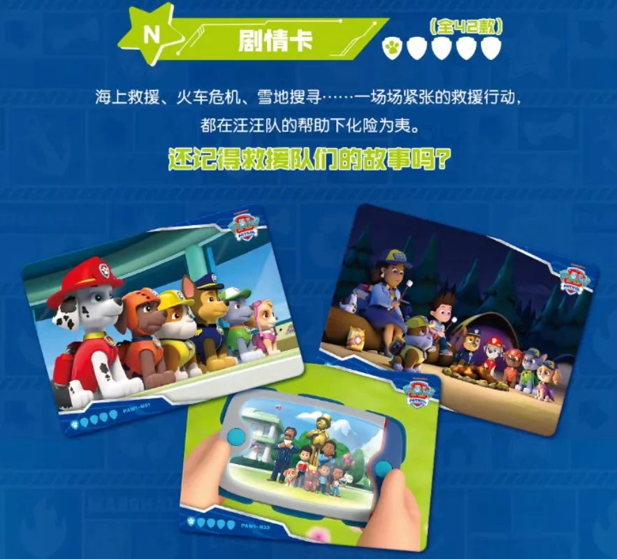 Cartes à collectionner PAW Patrol, la première série de sacs d'aventure, cartes à collectionner, cartes de collection, cartes cadeaux, jouets