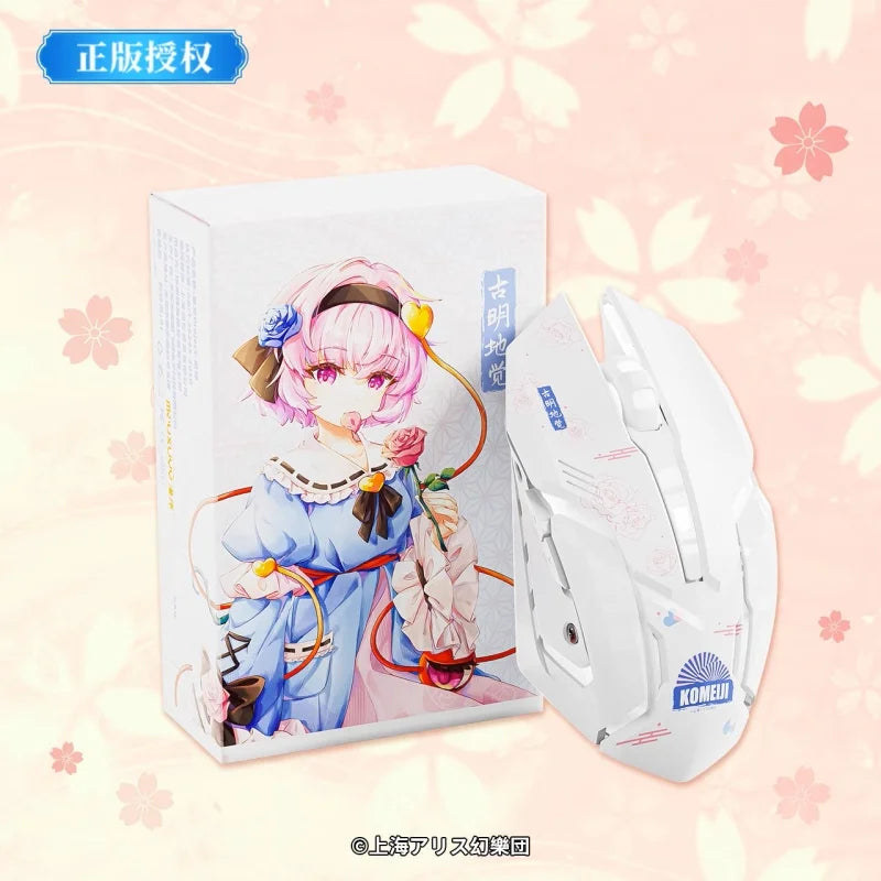 En Stock Touhou projet Reimu Hakurei Marisa Kirisame Satori Komeiji Anime souris sans fil pour ordinateur de jeu souris silencieuse