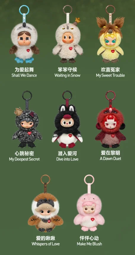 Boîte de présentation anti-poussière multicouche pour poupées de la série Dear Birds de POP MART, organisateur de rangement pour objets de collection, cadeaux pendentifs uniques