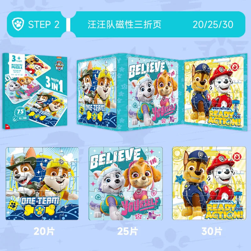 PAW PATROL Great Achievement Puzzle – Puzzle en papier pour enfants de 3 à 6 ans – Plan d'éducation préscolaire pour garçons et filles – Jouets