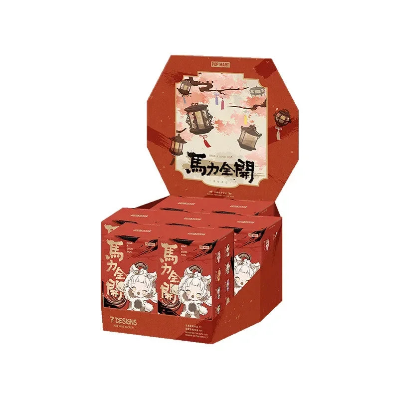 POP MART – pendentif en peluche en vinyle, série Have A Good Run, boîte aveugle, jouet mystère, Figurine, décoration de maison, ornement, véritable sac de devinettes