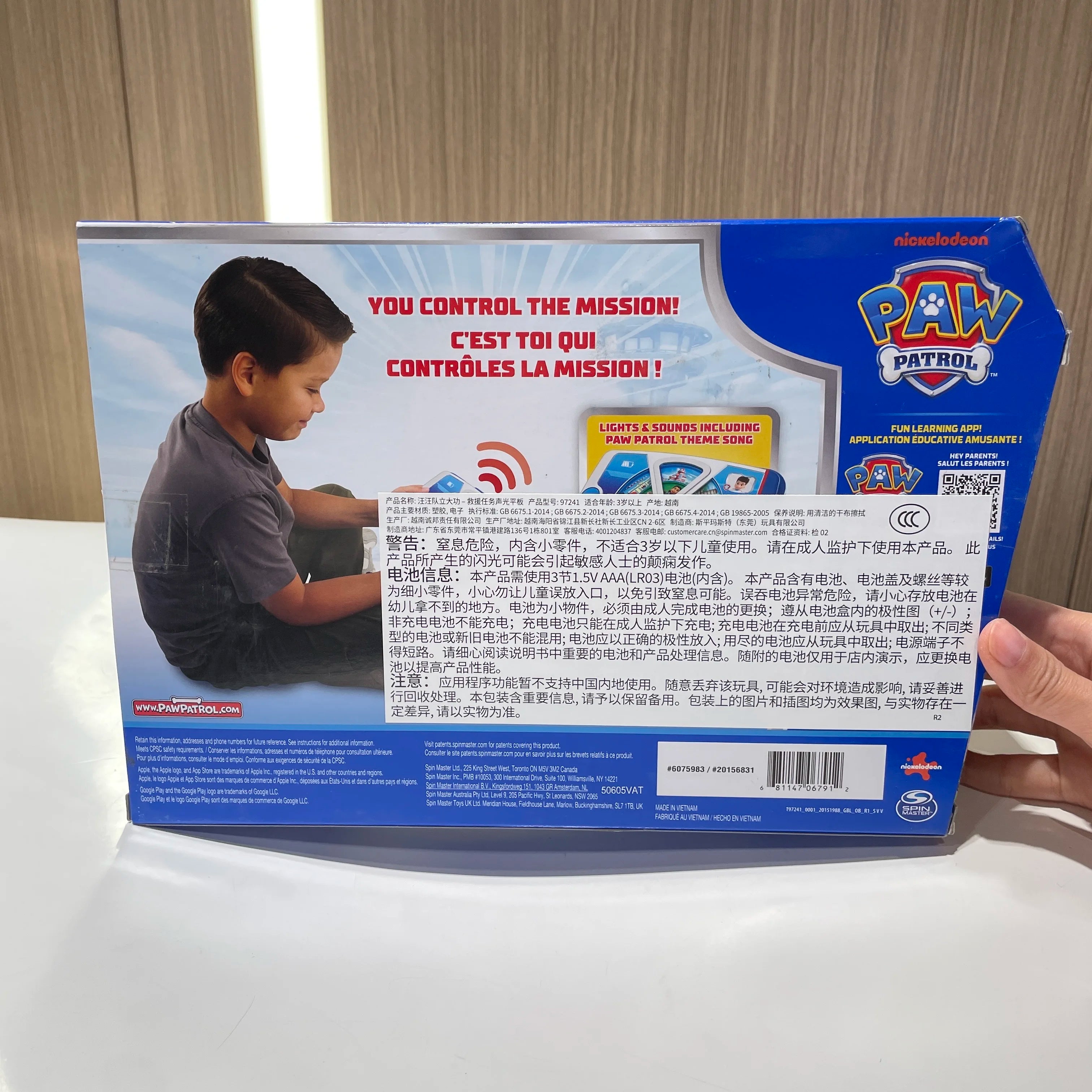 Jouet interactif Original PAW Patrol Rescue Mission Pup Pad avec lumières sons et musique, jeu de simulation, jouets pour enfants pour garçons et filles