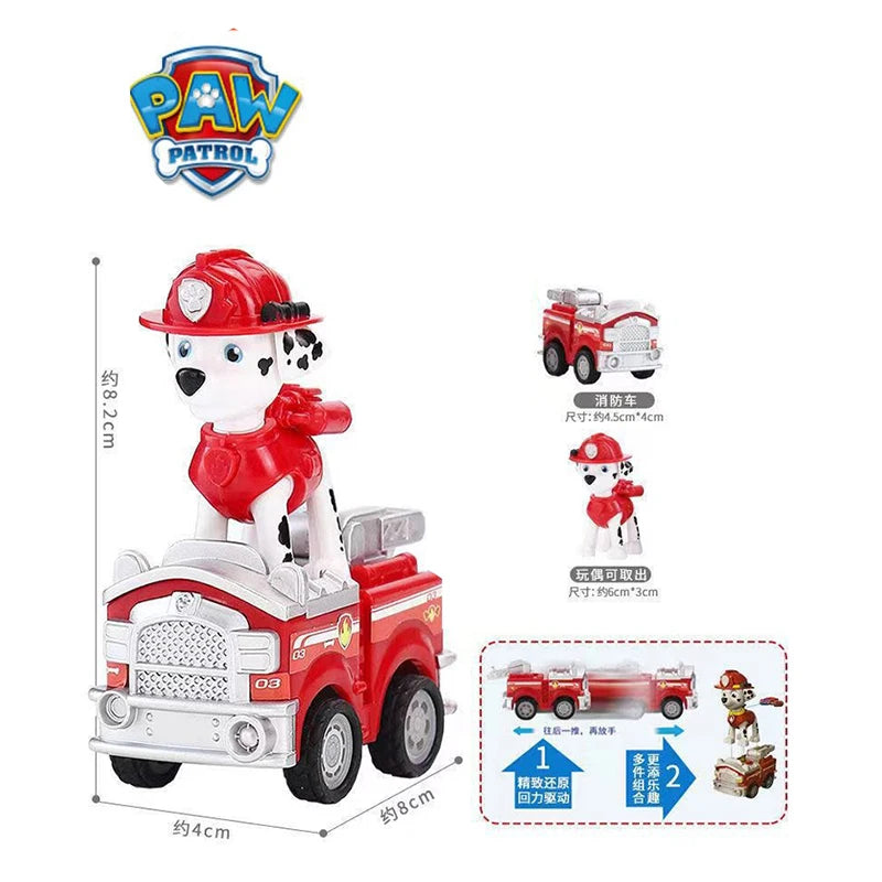 PAW Patrol – équipe de sauvetage de grande réalisation, chien de puissance, assemblage de dessin animé, pendentif de voiture électrique fait à la main, jouet, cadeau d'anniversaire pour enfants