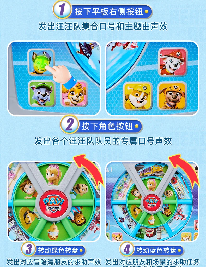 Jouet interactif Original PAW Patrol Rescue Mission Pup Pad avec lumières sons et musique, jeu de simulation, jouets pour enfants pour garçons et filles