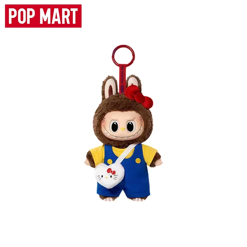 POP MART LABUBU Série de collaboration Sanrio, mignon et adorable, un article classique et de haute qualité, parfait pour les cadeaux de Noël mystère