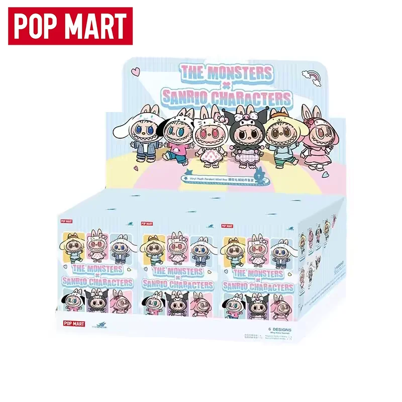 LABUBU Série de collaboration Sanrio, mignon et adorable, un article classique et de haute qualité, parfait pour les cadeaux de Noël mystère