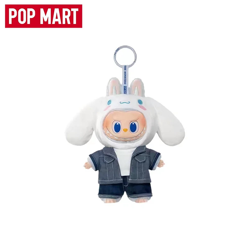 POP MART LABUBU Série de collaboration Sanrio, mignon et adorable, un article classique et de haute qualité, parfait pour les cadeaux de Noël mystère
